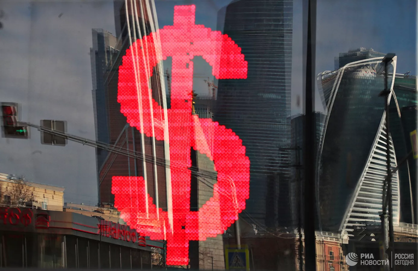 Миллиардеры США срочно меняют доллары на золото!